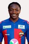 Футболист Ахмед Муса , Ahmed Musa - все матчи в турнире Лига чемпионов УЕФА 2011-2012