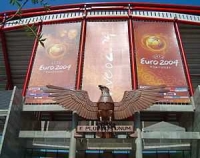 Стадион Эштадиу ду Бенфика (Estádio do Sport Lisboa e Benfica (da Luz)) - Лиссабон, Португалия